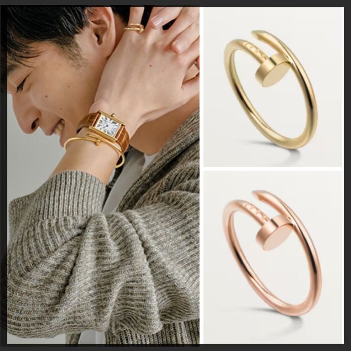 すぐ届く!◇Cartier カルティエ◇ジュスト アン クル リング 釘