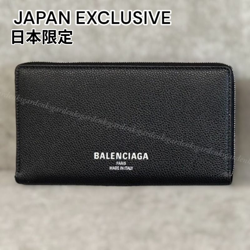 日本限定！即納！BALENCIAGA Credit Continental ジップ 長財布