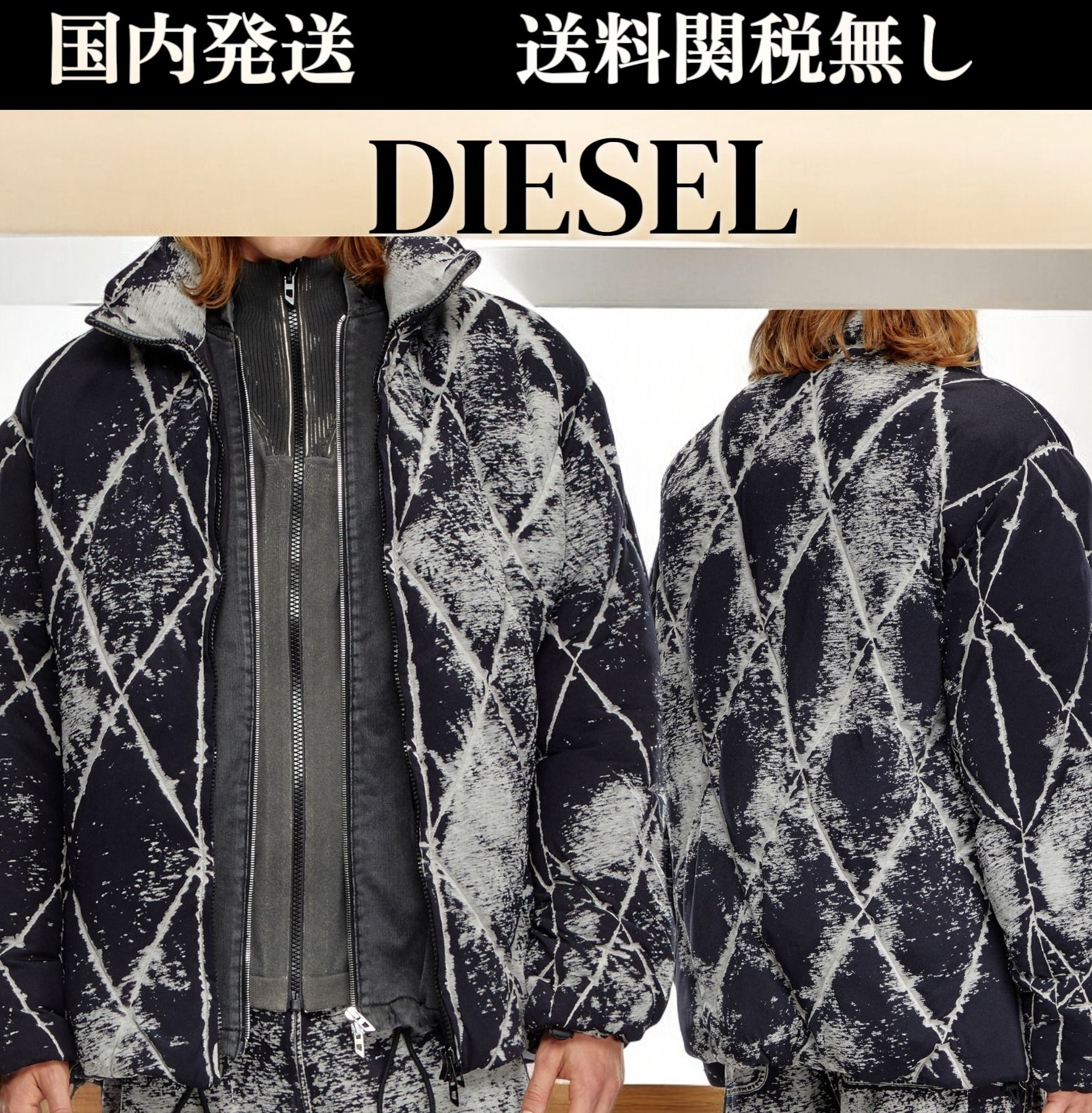DIESEL☆W-Marcel ボンバージャケット (DIESEL/ジャケットその他