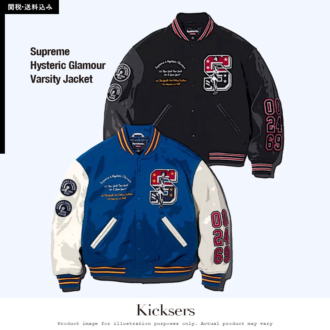 Supreme Hysteric Glamour Varsity Jacket ヒス スタジャン (Supreme
