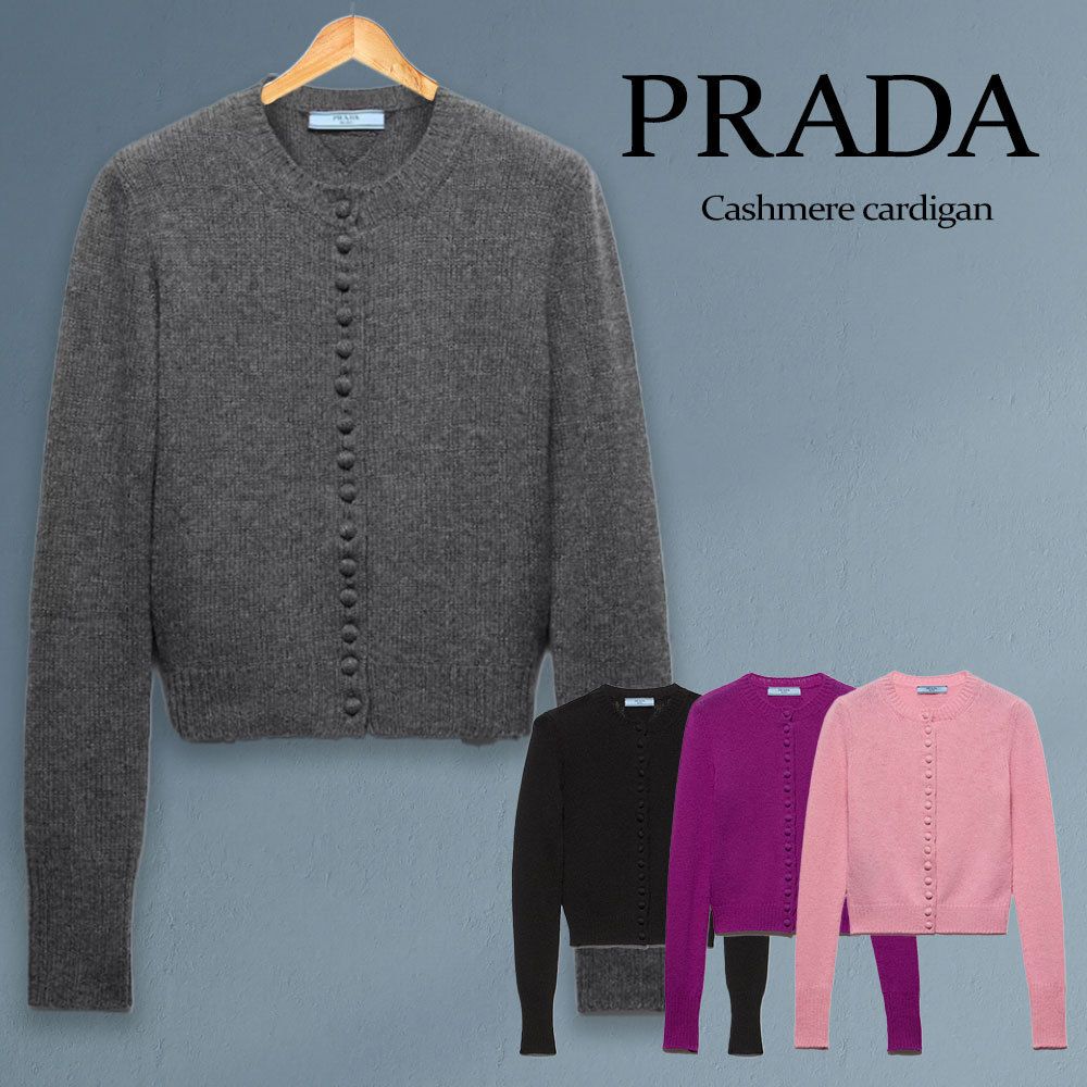 PRADA＊Cashmere cardigan カシミヤ カーディガン＊送込 (PRADA
