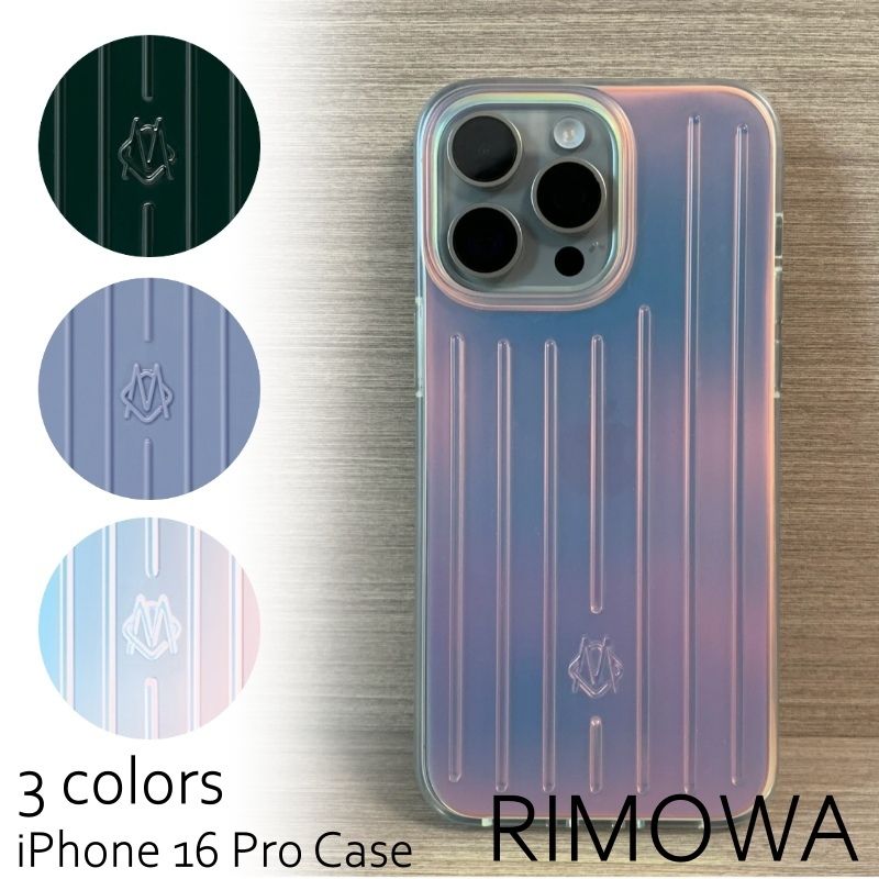 RIMOWA オンライン iPhone 16 Pro ケース シルバー新品未使用品A7 2026