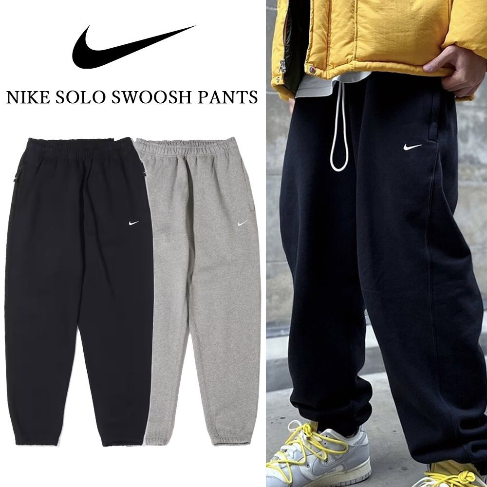 NIKE】◇ソロ スウッシュ フリース ロゴ パンツ◇正規品◇ (Nike