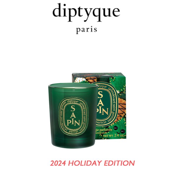 限定版】 ディプティック クラシックキャンドル サパン 70G (DIPTYQUE