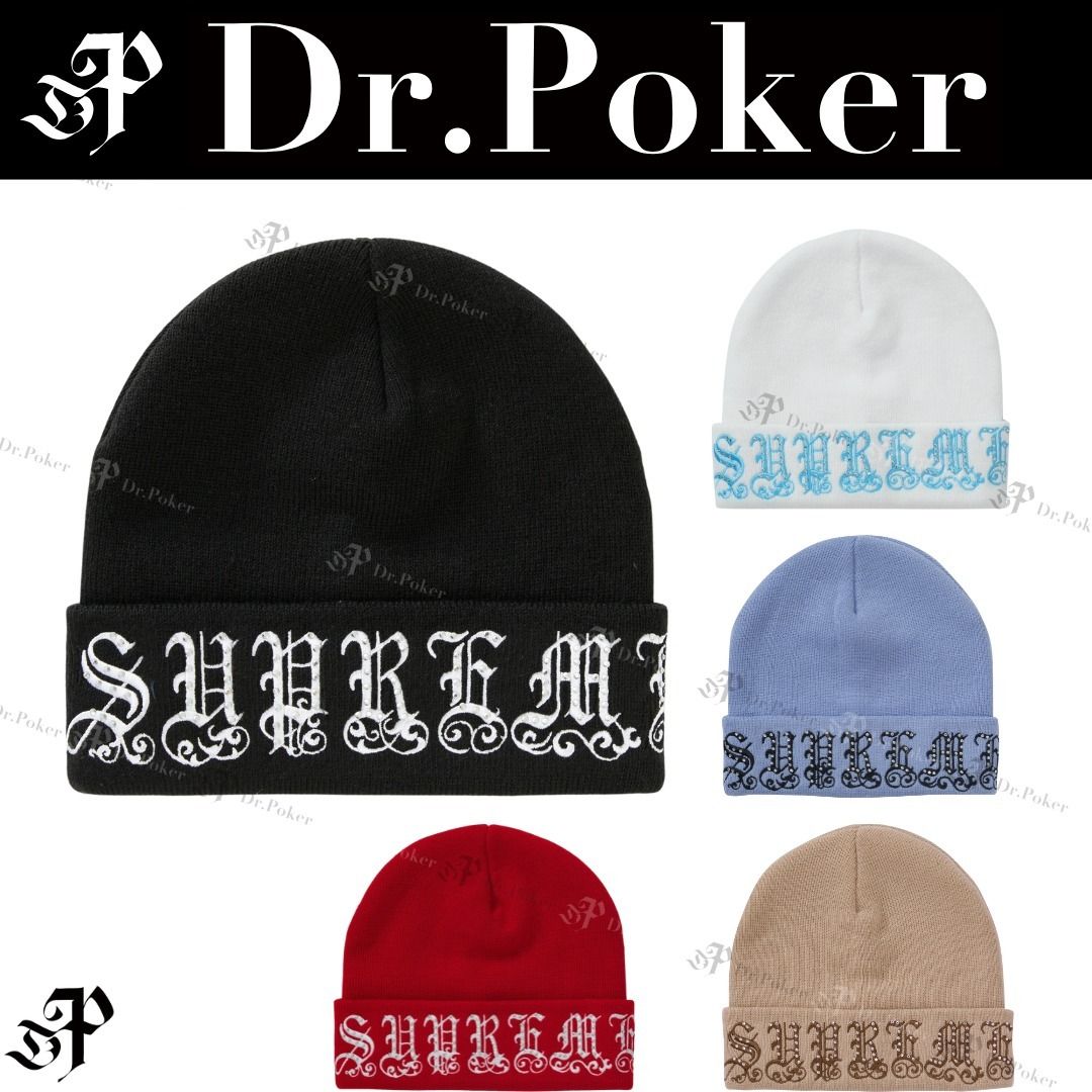 Supreme】シュプリーム ラインストーン ビーニー (Supreme/ニット