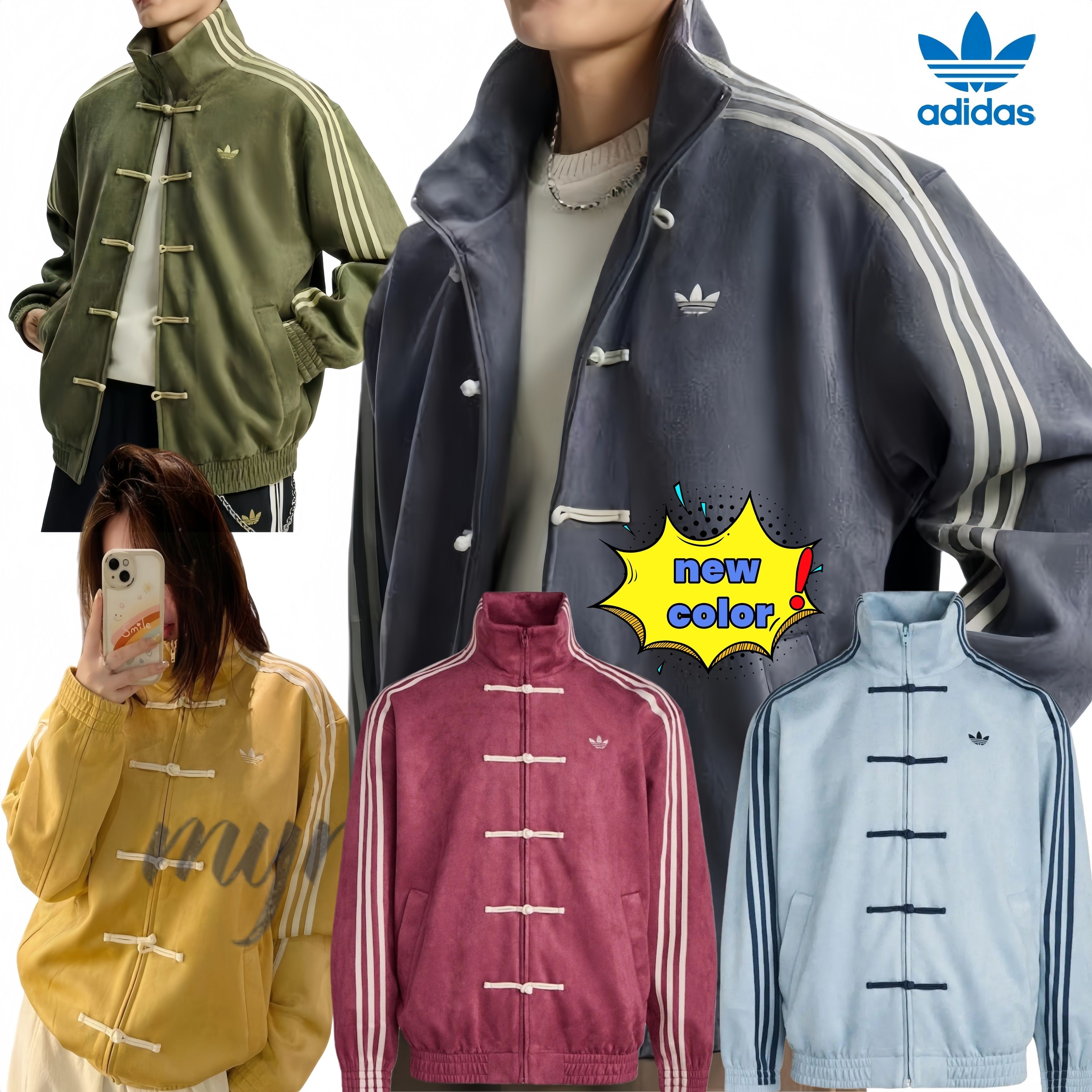 adidas☆巳年の新年中国風 ジャケット ユニセックス AD66 (adidas