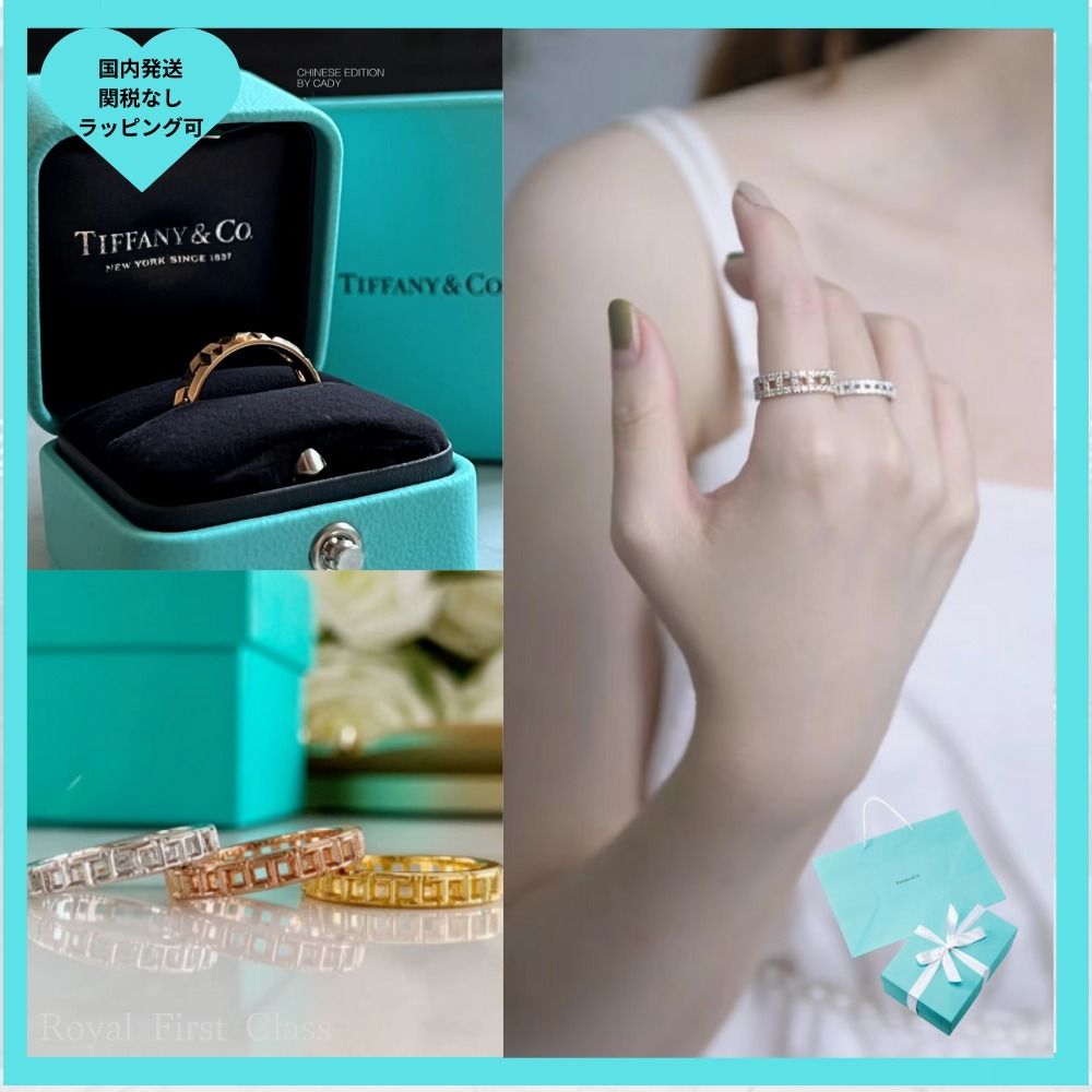 3色オシャレ!】Tiffany&Co.ティファニーTトゥルーナローリング