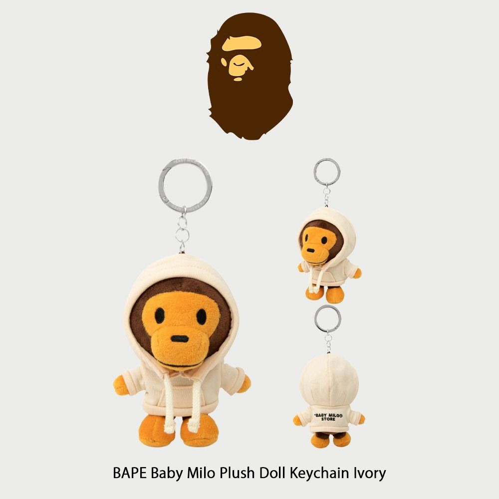 BAPE】 正規品☆ Baby Milo Plush Doll Keychain Ivory (A BATHING APE