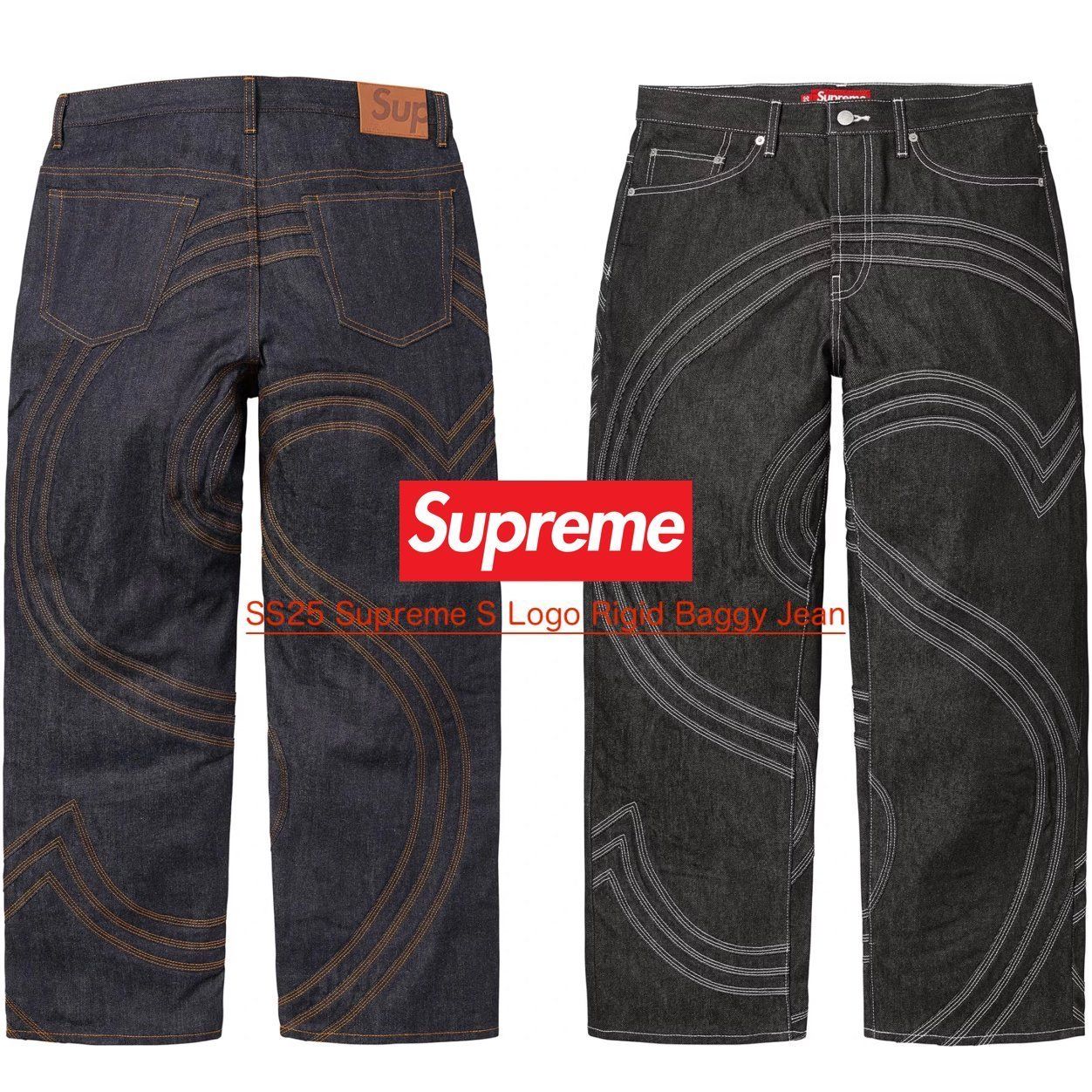 SS25 Supreme S Logo Rigid Baggy Jean - シュプリーム ジーンズ