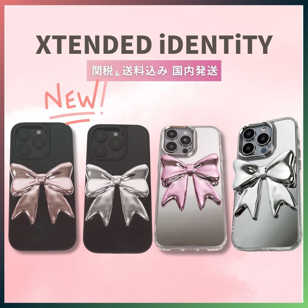 UK発【 XTENDED iDENTiTY 】 BOW iPhone CASE スマホケース (XTENDED