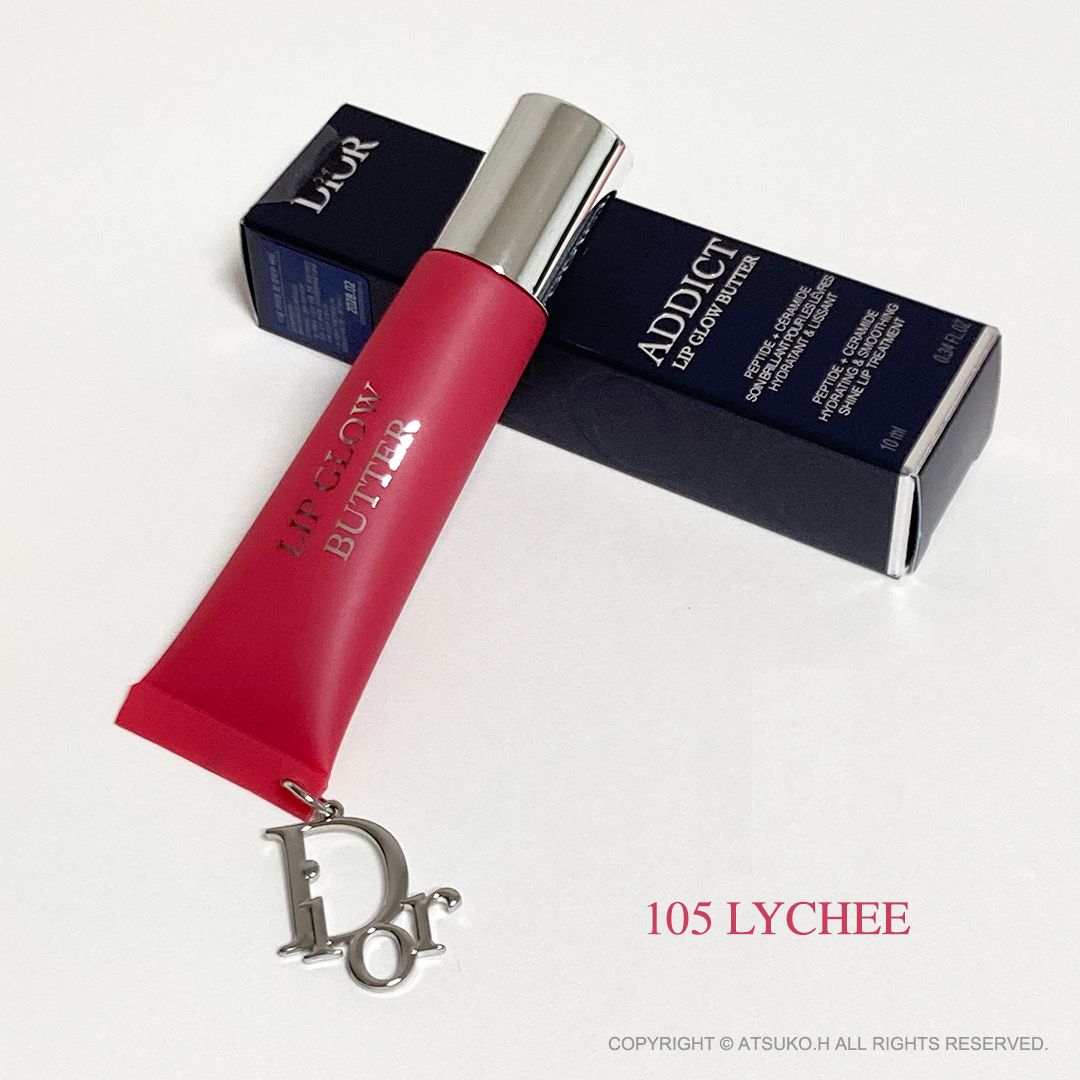 Dior ディオール アディクトリップグロウ バター/韓国 先行発売 (Dior