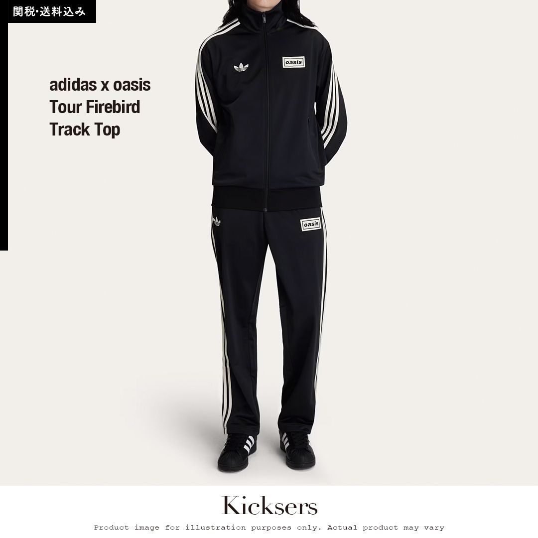 adidas oasis Firebird Track Top オアシス トラックトップ (adidas