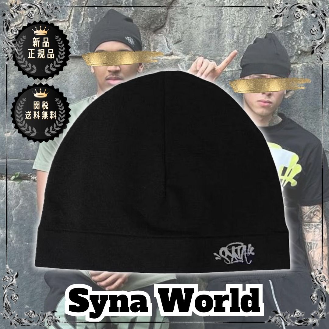 Syna World ニット帽 Beanie ビーニー OG Syna Skull /関送無料 (Syna