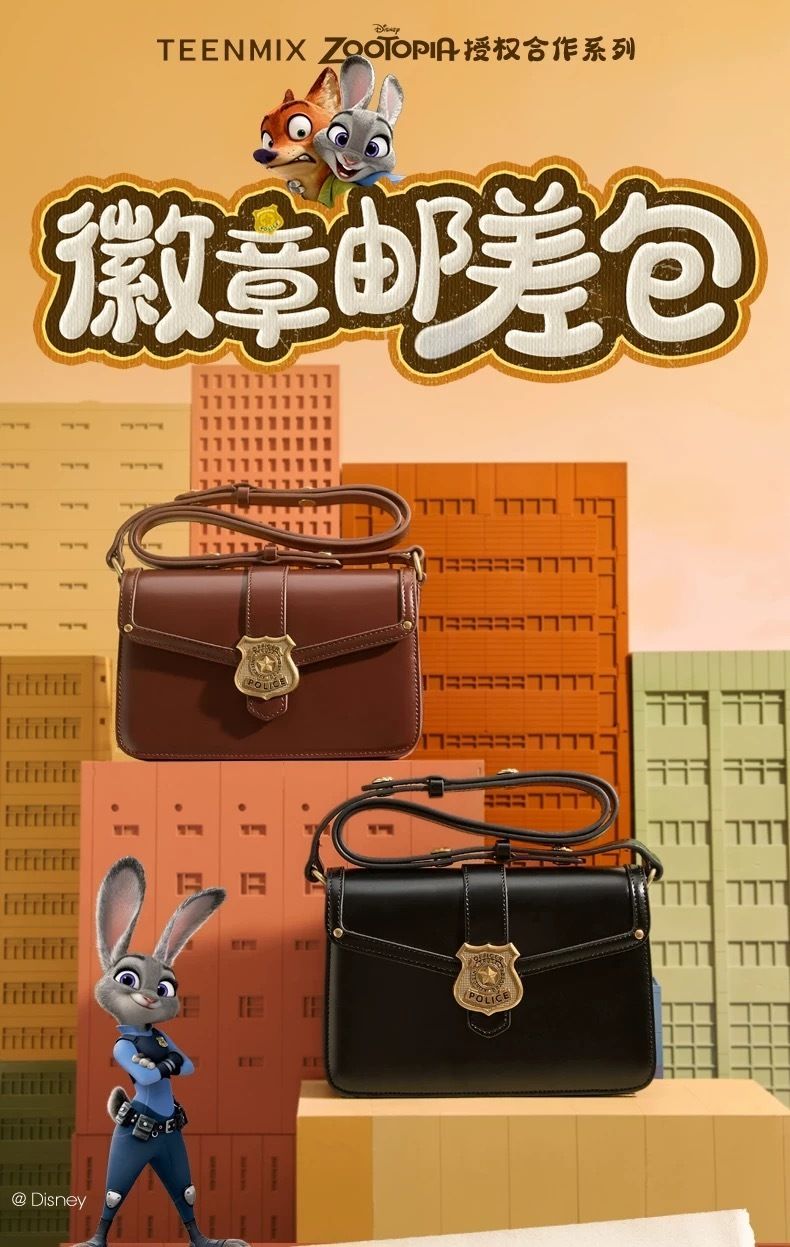 ディズニーDisney海外 ズートピアzootopiaショルダーバッグ2色 (Disney
