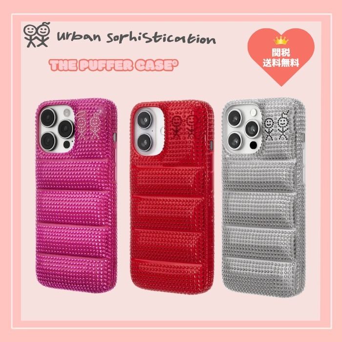 Urban Sophistication】海外限定 Puffer Case ラインストーン (Urban