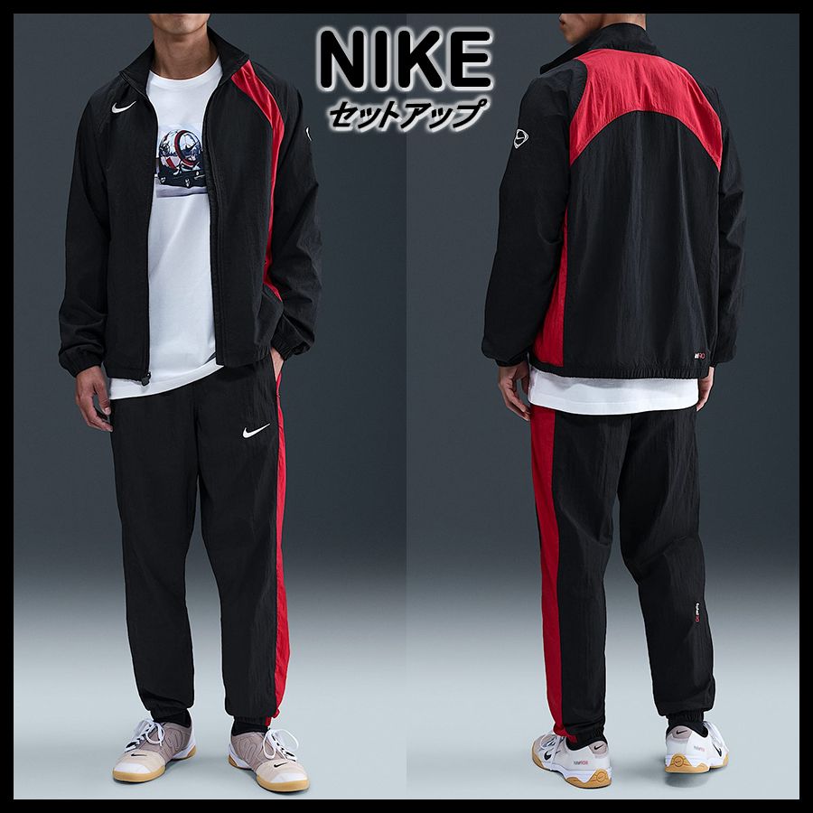 ☆NIKE☆TOTAL 90 REPEL SOCCER TRACK JACKET＆PANTS☆追跡可 (Nike