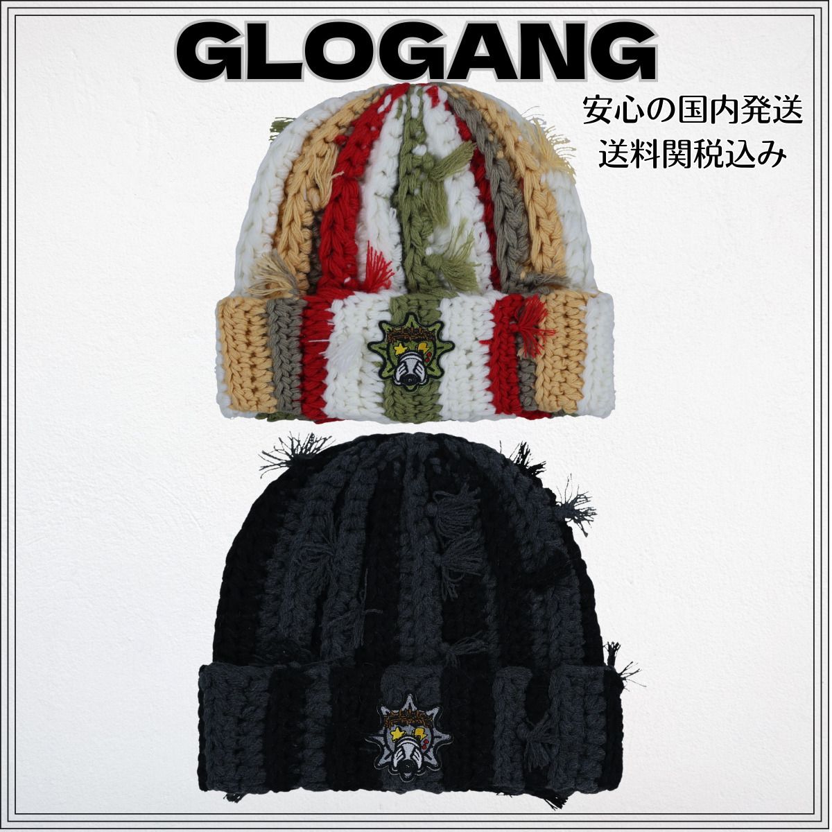 関税送料込 GLOGANG Hand Tied Beanie ビーニー ニット帽 2色 (Glo