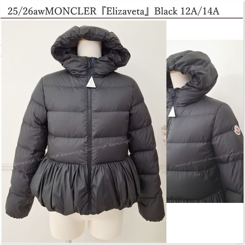 秋冬☆MONCLER