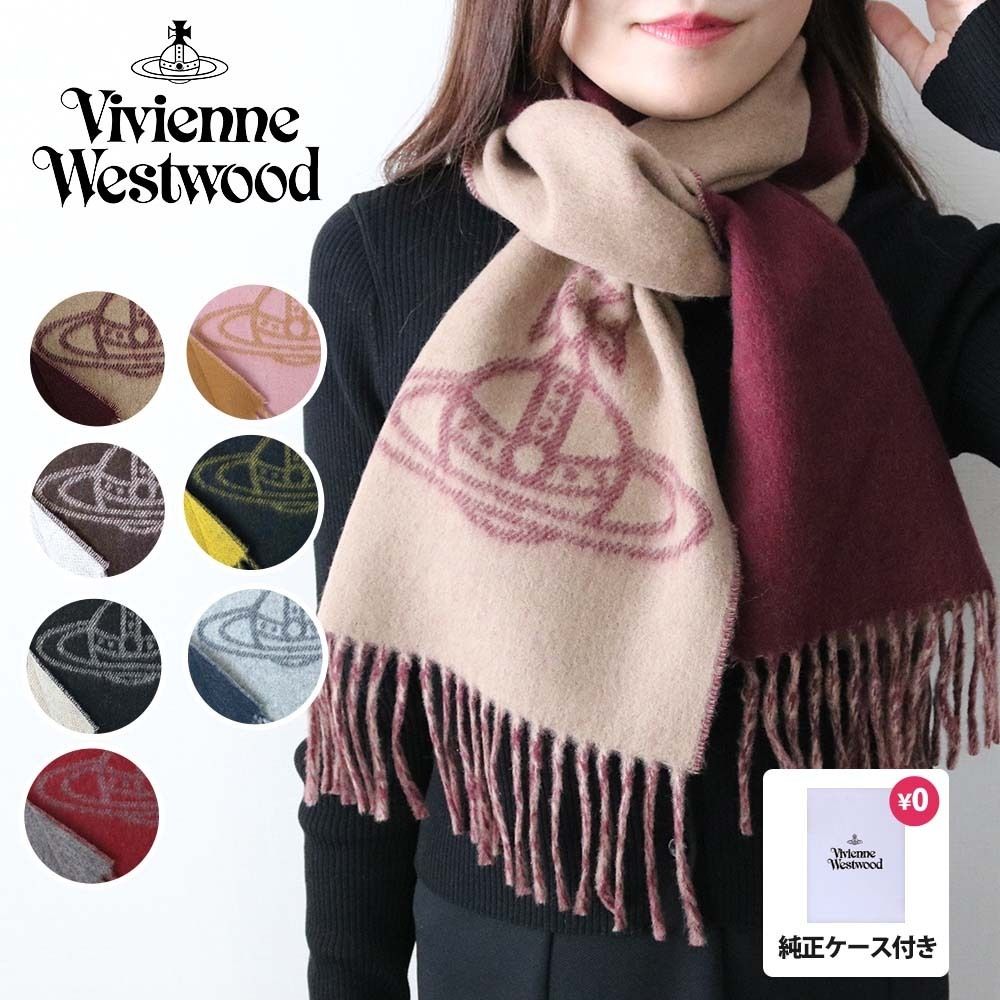 ヴィヴィアンウエストウッド VIVIENNE WESTWOOD マフラー w00zh