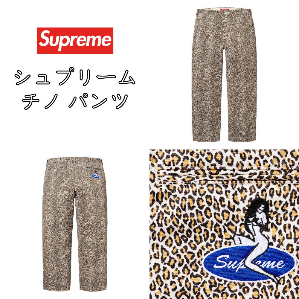 Supreme】Chino Pants☆Leopard☆25FW☆ (Supreme/チノパンツ