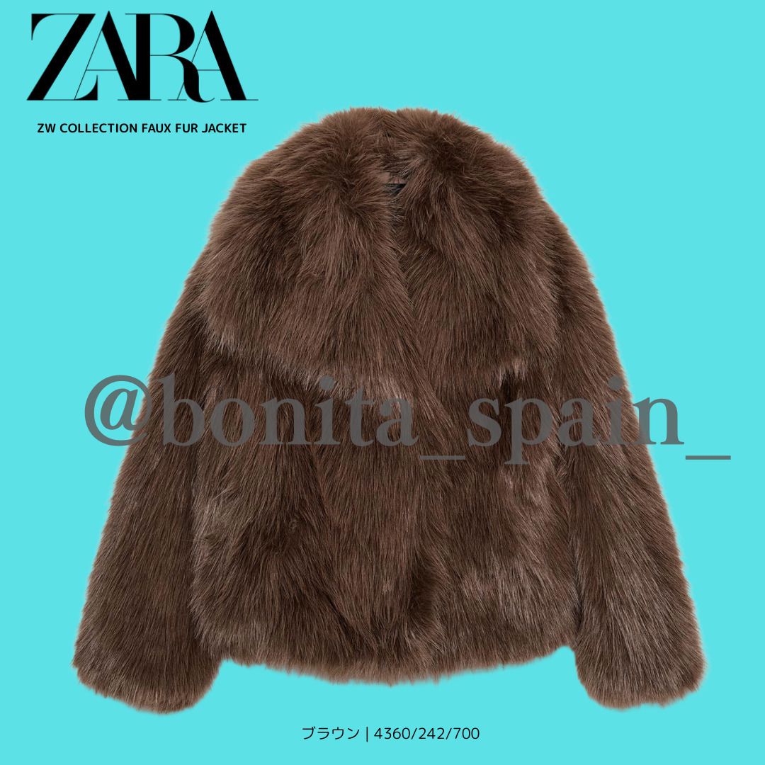 ZARA】ZW COLLECTION フェイクファージャケット (ZARA/ムートン
