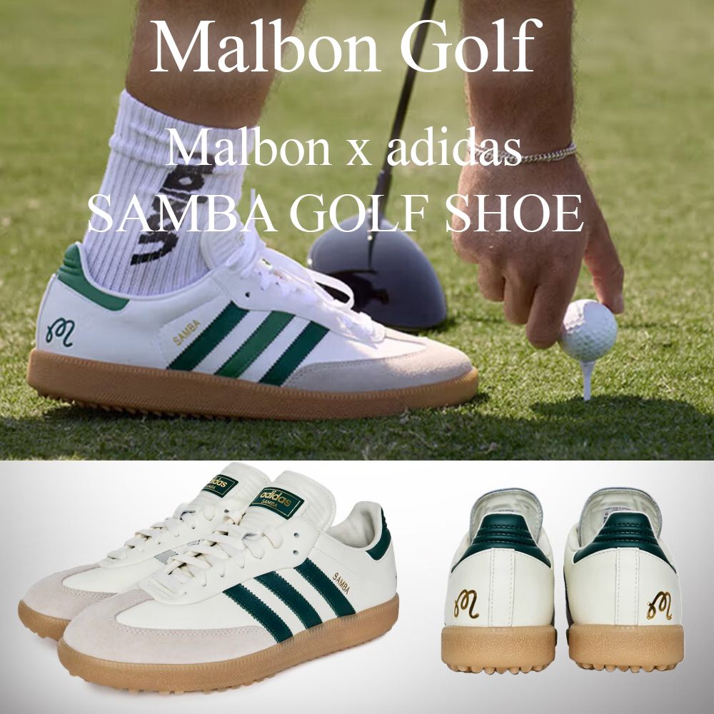 関税込・malbon golf x adidas サンバ ゴルフシューズ (Malbon Golf