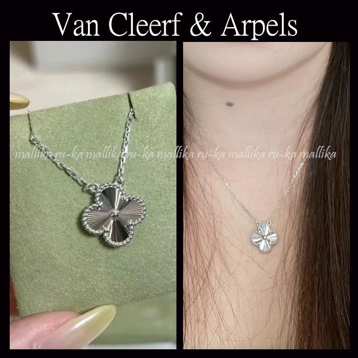 上品☆【Van Cleef＆Arpels】ヴィンテージ アルハンブラ (Van Cleef