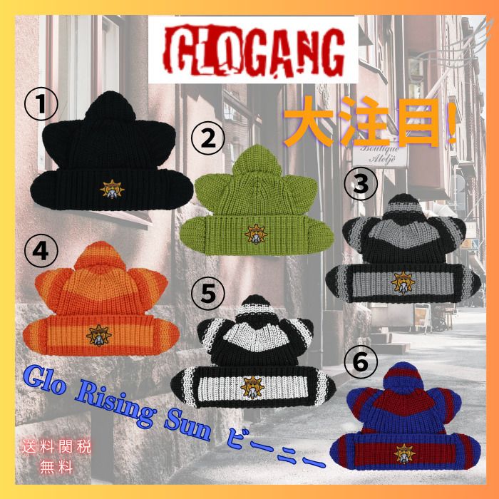 日本未入荷】GLOGANG☆Glo Rising Sun Beanie ビーニー 送関込 (Glo
