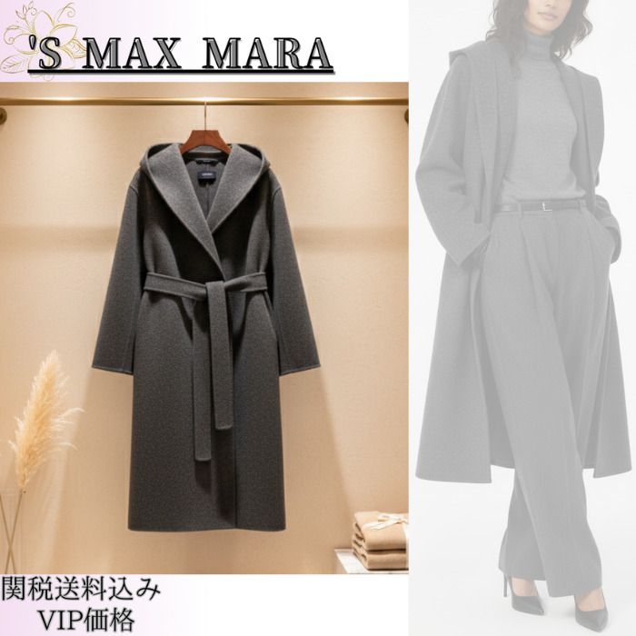 ◇25FW◇関送込【S MAX MARA】REMO*ウール&カシミヤ*コート (S Max