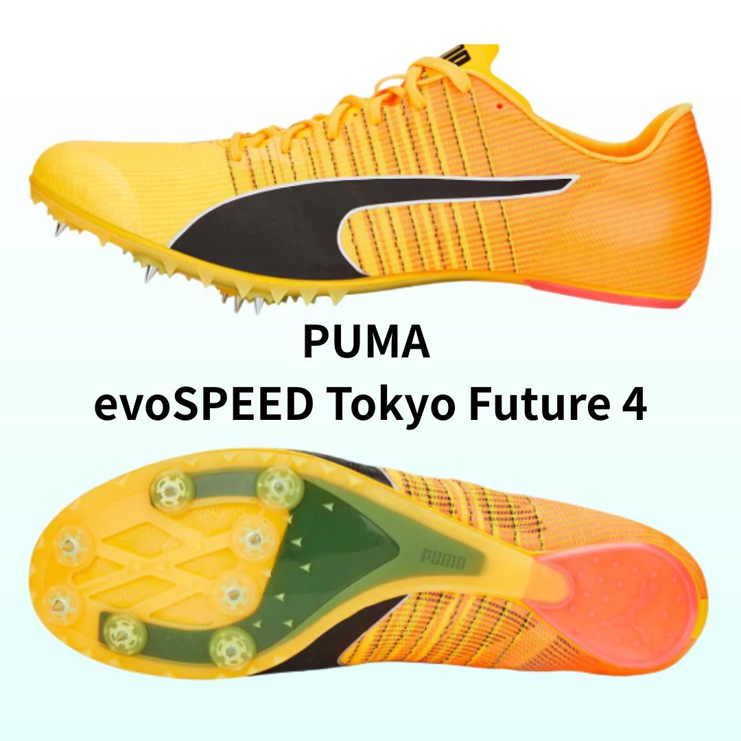 PUMA evoSPEED Tokyo Future 4 エヴォスピード 陸上スパイク (PUMA