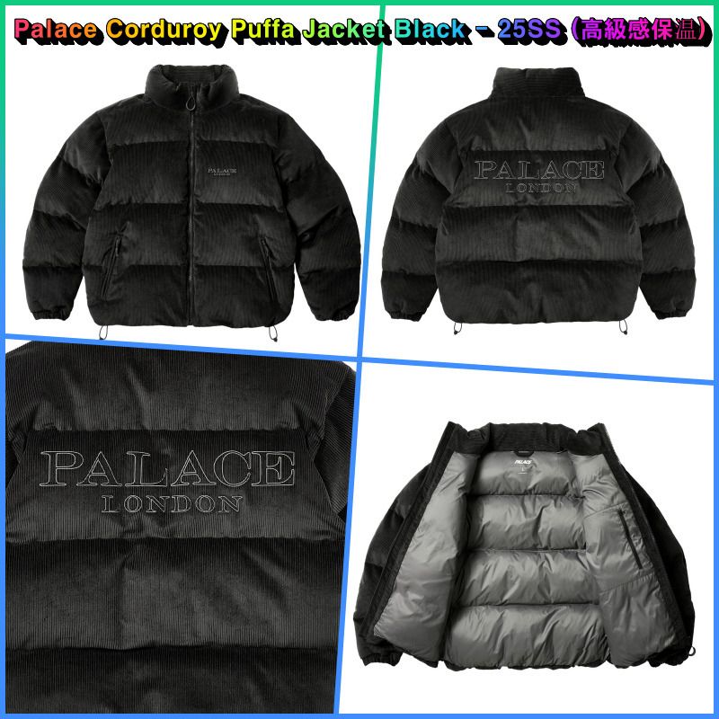 ☆Palace☆Corduroy Puffa Jacket☆Black (高級感保温) (Palace