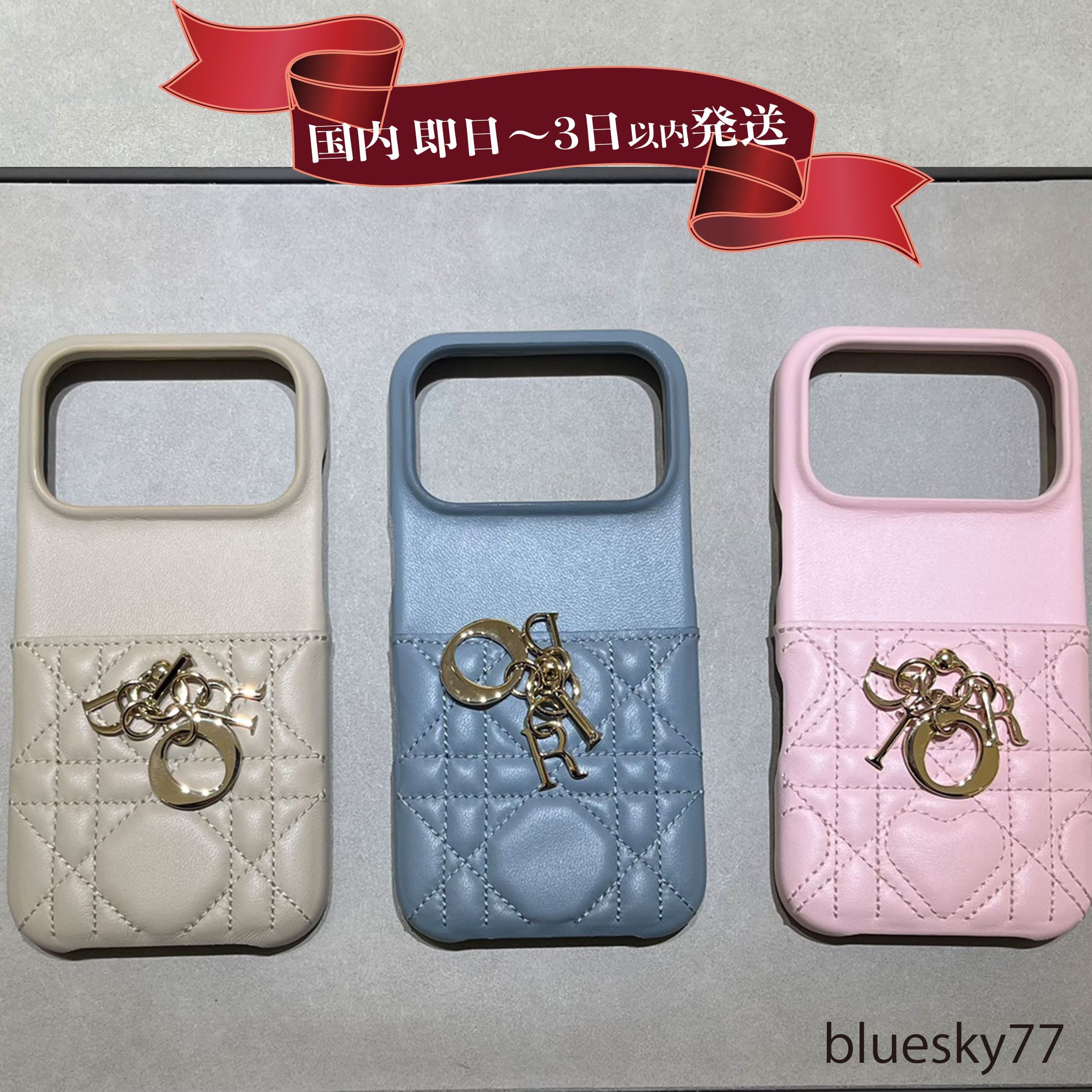 ✨未使用級✨Dior LADY DIOR iPhone15proケース 羊革 極美品 DIOR
