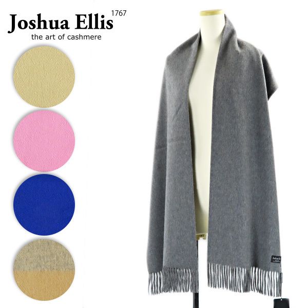 Joshua Ellis カシミアストール 大判ストール レディース (Joshua