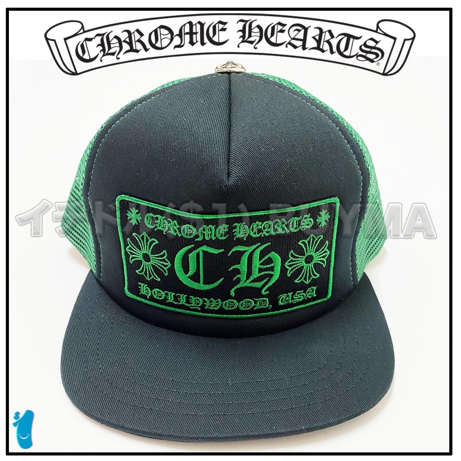 クロムハーツ CH TRACKER CAP BLACK GREEN トラッカー キャップ