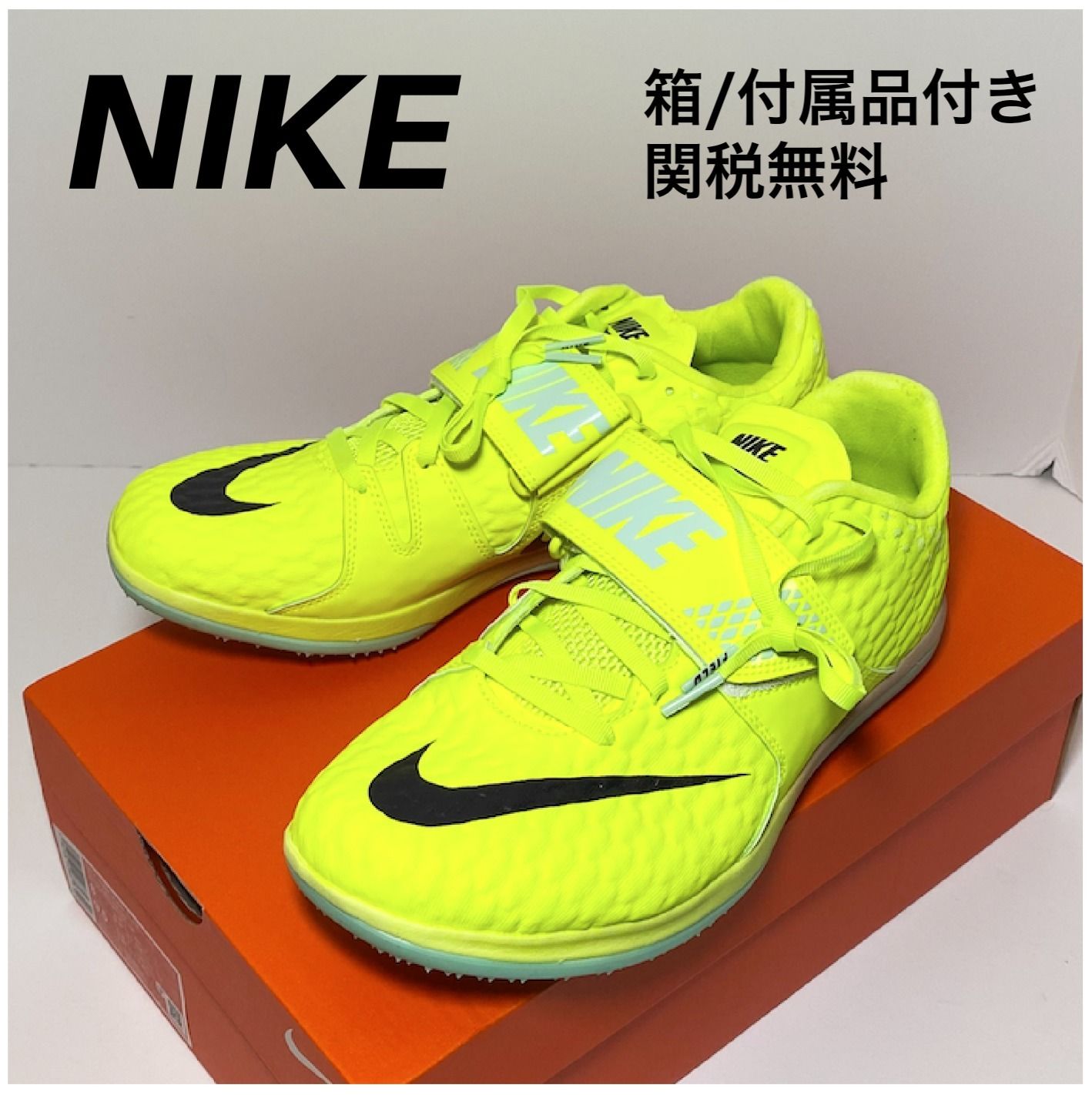 NIKE】☆陸上ハイジャンプ用☆Nike High Jump Elite (Nike/メンズ