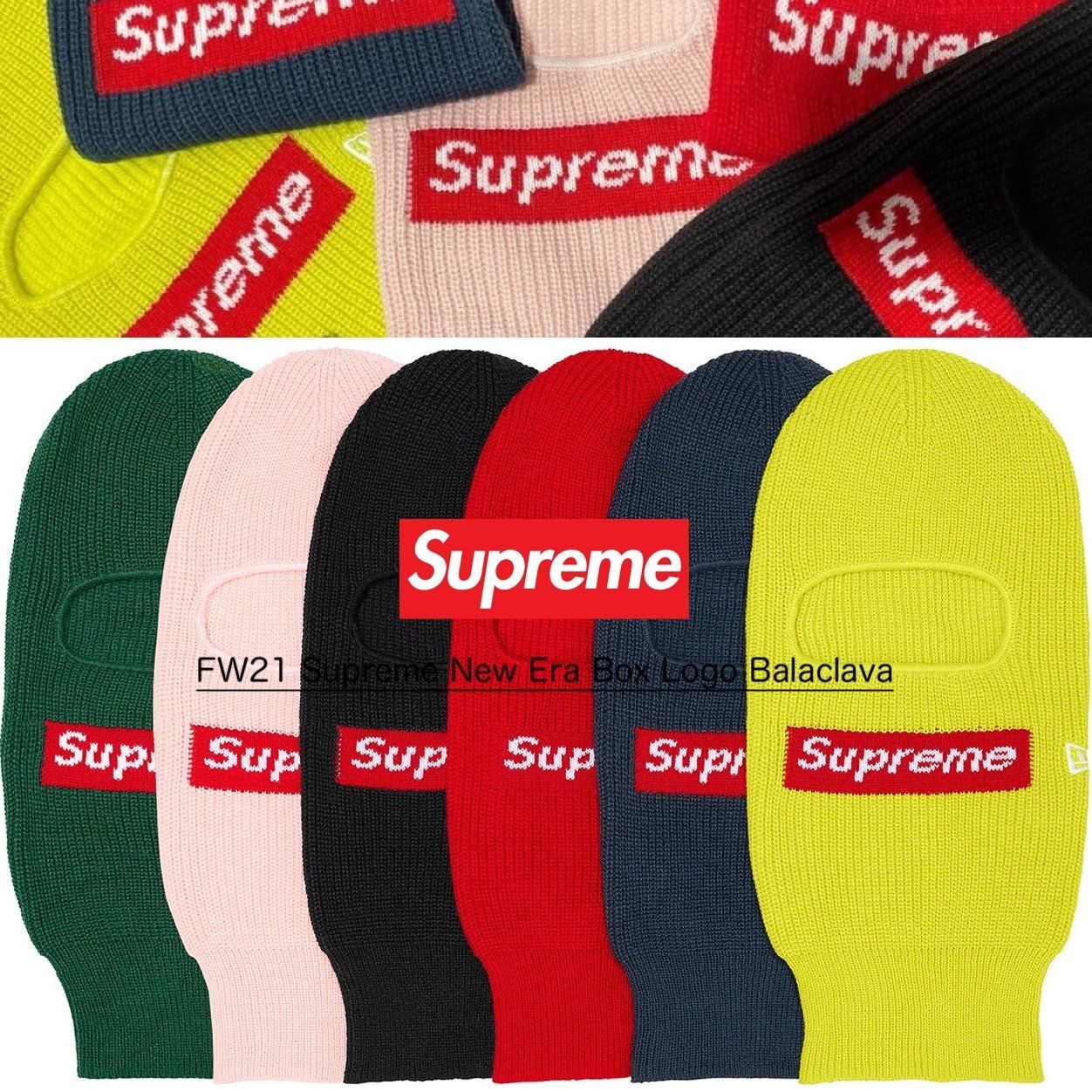 Supreme New Era Box Logo Balaclava - ニューエラ バラクラバ