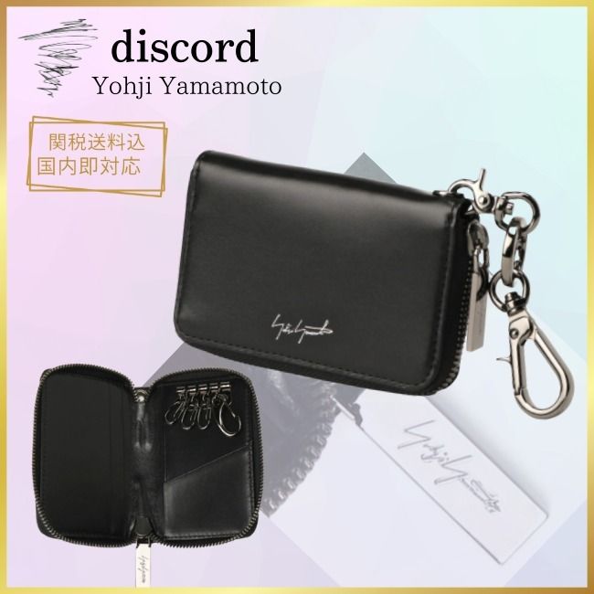 discord☆超便利】カードスリット付4連キーケース☆関税送料込 (Yohji