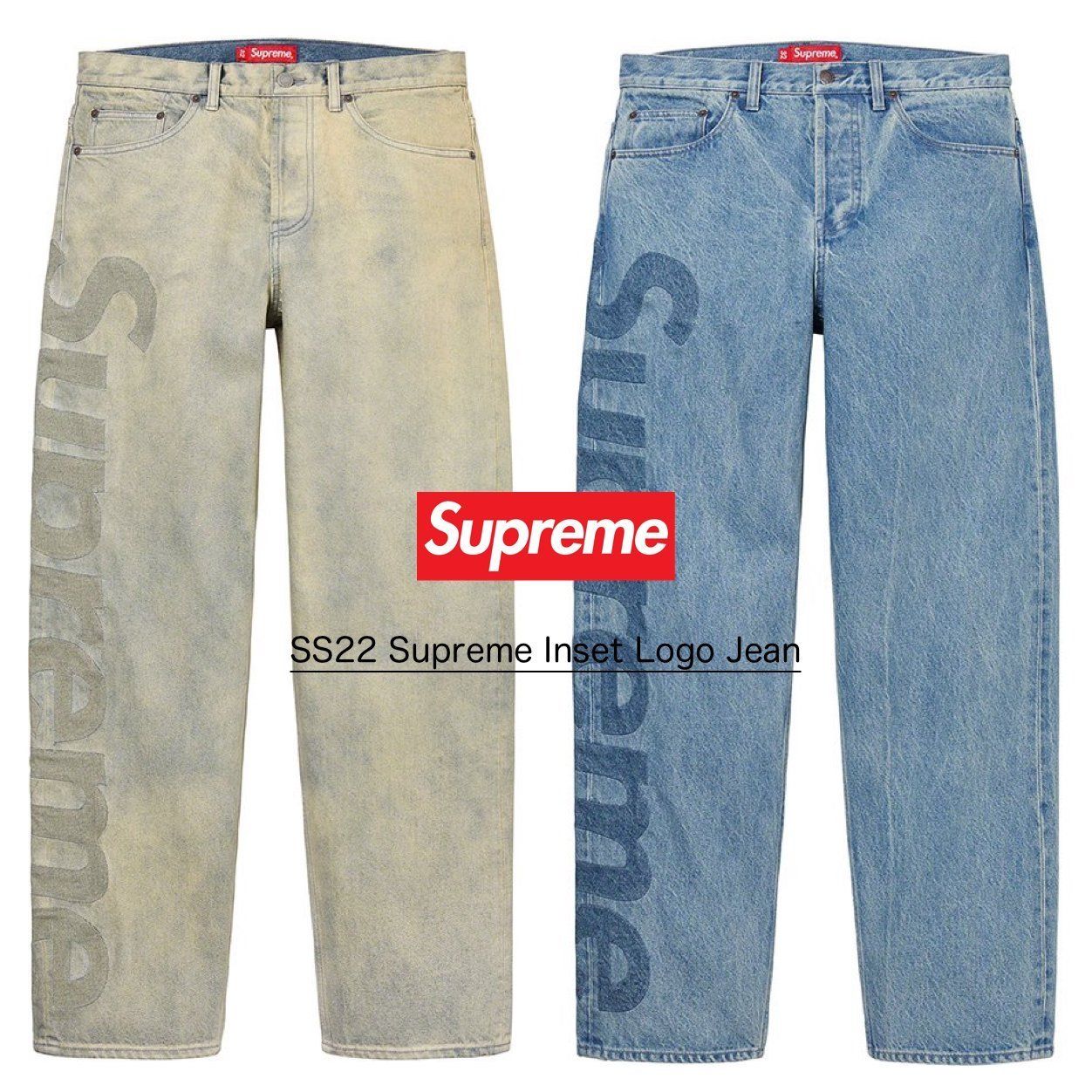 じ*も様 Supreme グレー デニムパンツ 星型ロゴ スタープリント スター