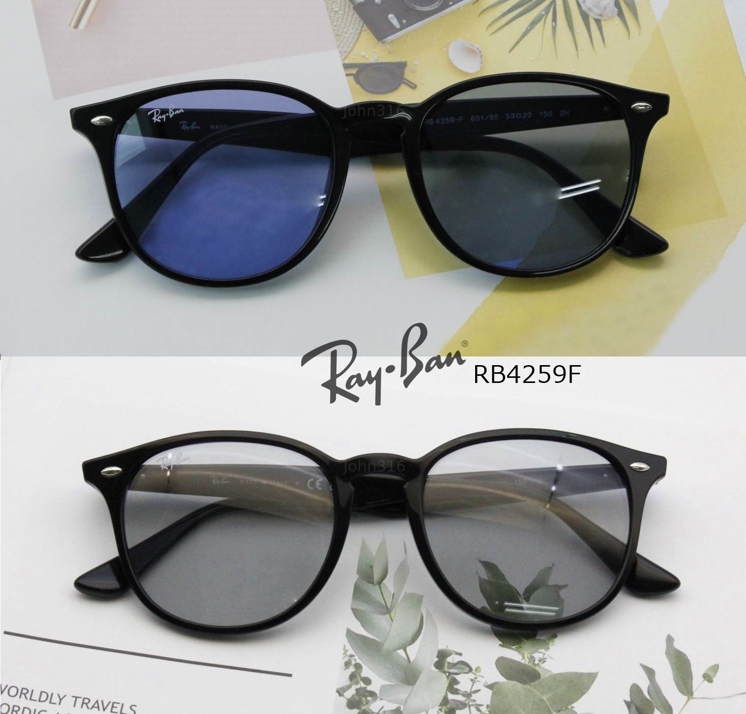 RayBan】 レイバン RB4259F 人気サングラス 100%正規品 SALE (Ray Ban
