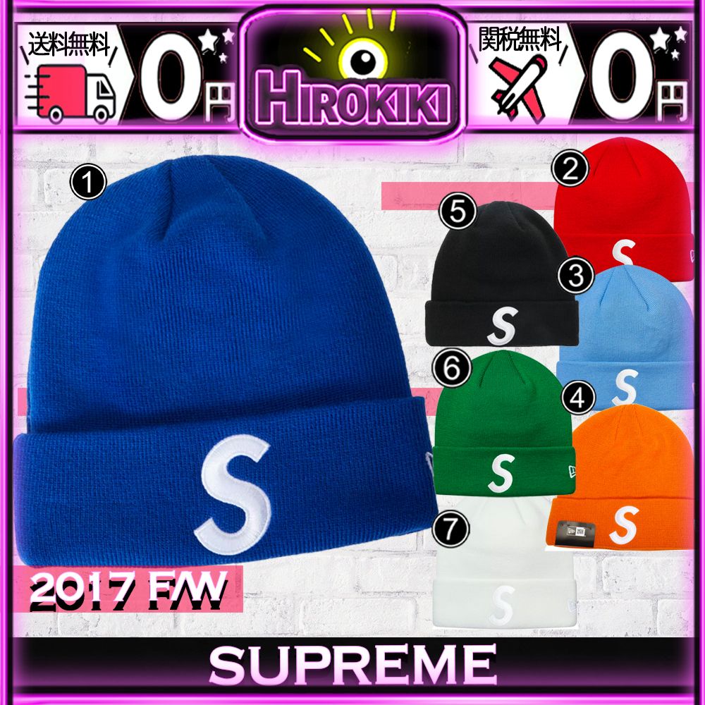 本物保証 /関税・送料無料】シュプリーム Sロゴ ビーニー (Supreme