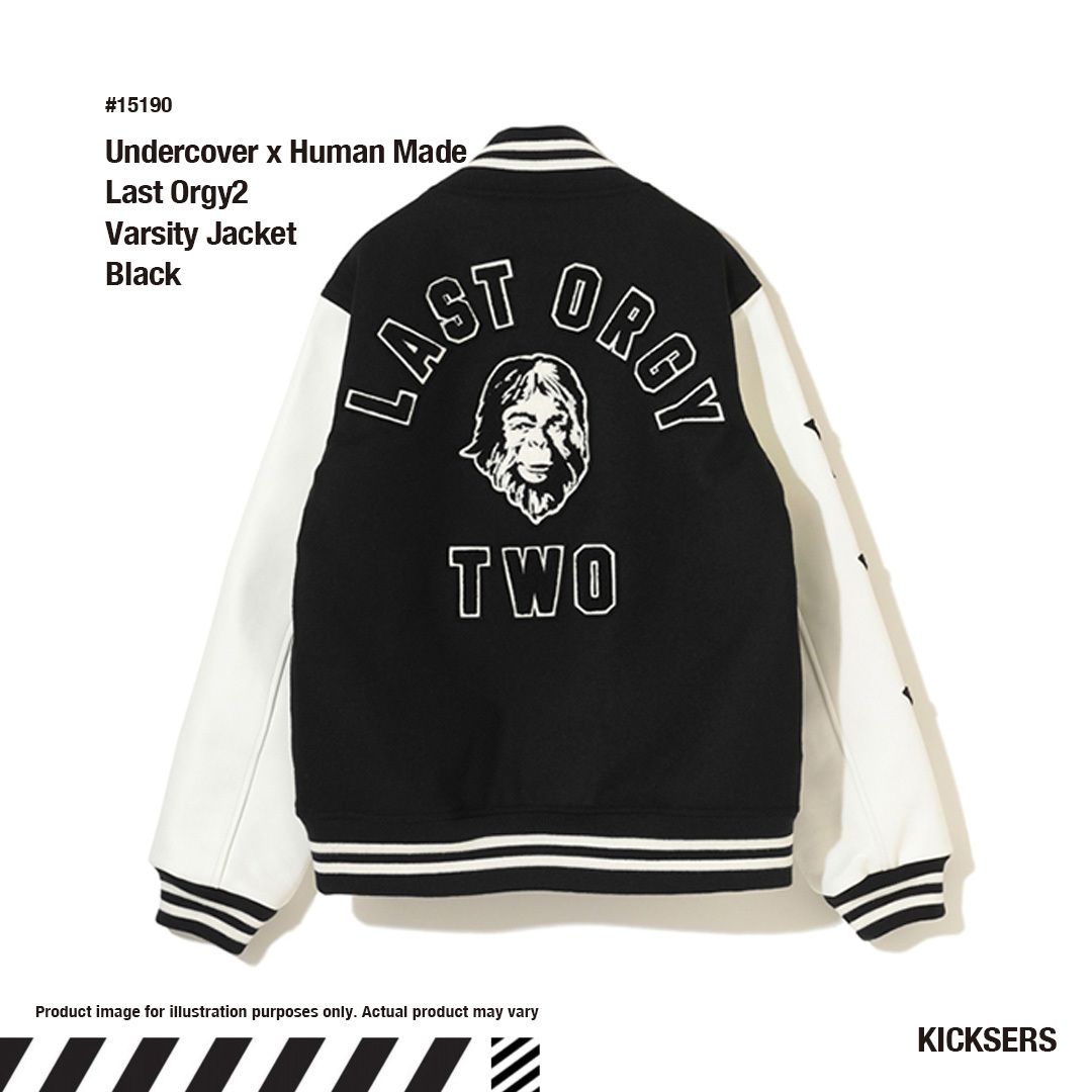 Undercover x Human Made Last Orgy2 Jacket Black スタジャン