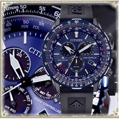 CITIZEN プロマスタースカイ 逆輸入 ワールドタイム電波腕時計
