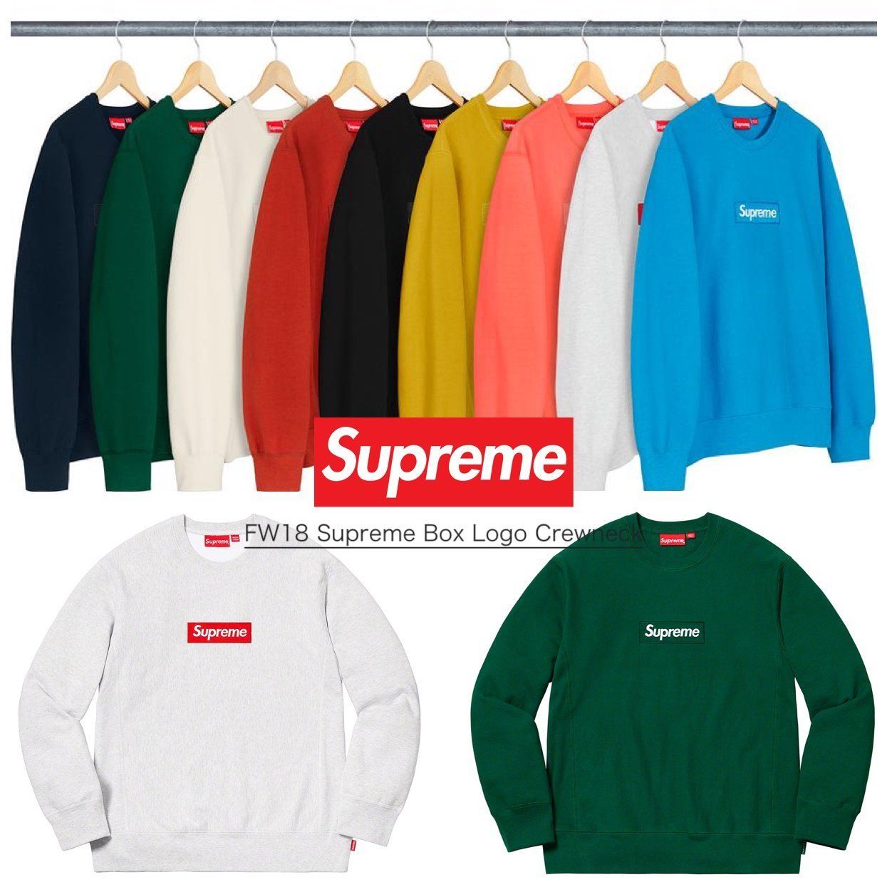 シュプリームBoxLogoCrewneckボックスロゴクルーネックスウェット 楽天