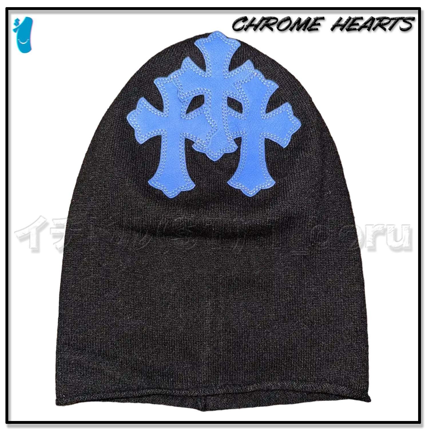 CHROME HEARTS 3 BLUE CEMETERY CROSS BEANIE クロス ビーニー (CHROME