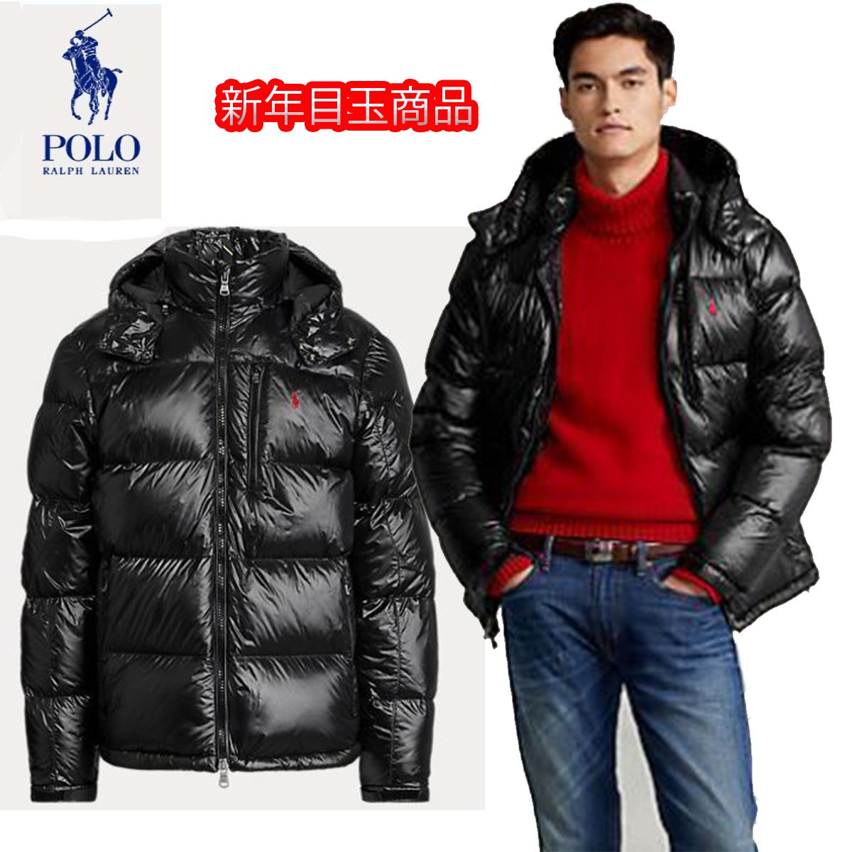 人気商品! Ralph Lauren ダウン80％撥水/光沢 ダウンジャケット (Ralph