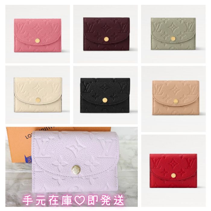 可愛すぎる限定カラー☆すぐ届く】LV ポルトモネ・ロザリ (Louis
