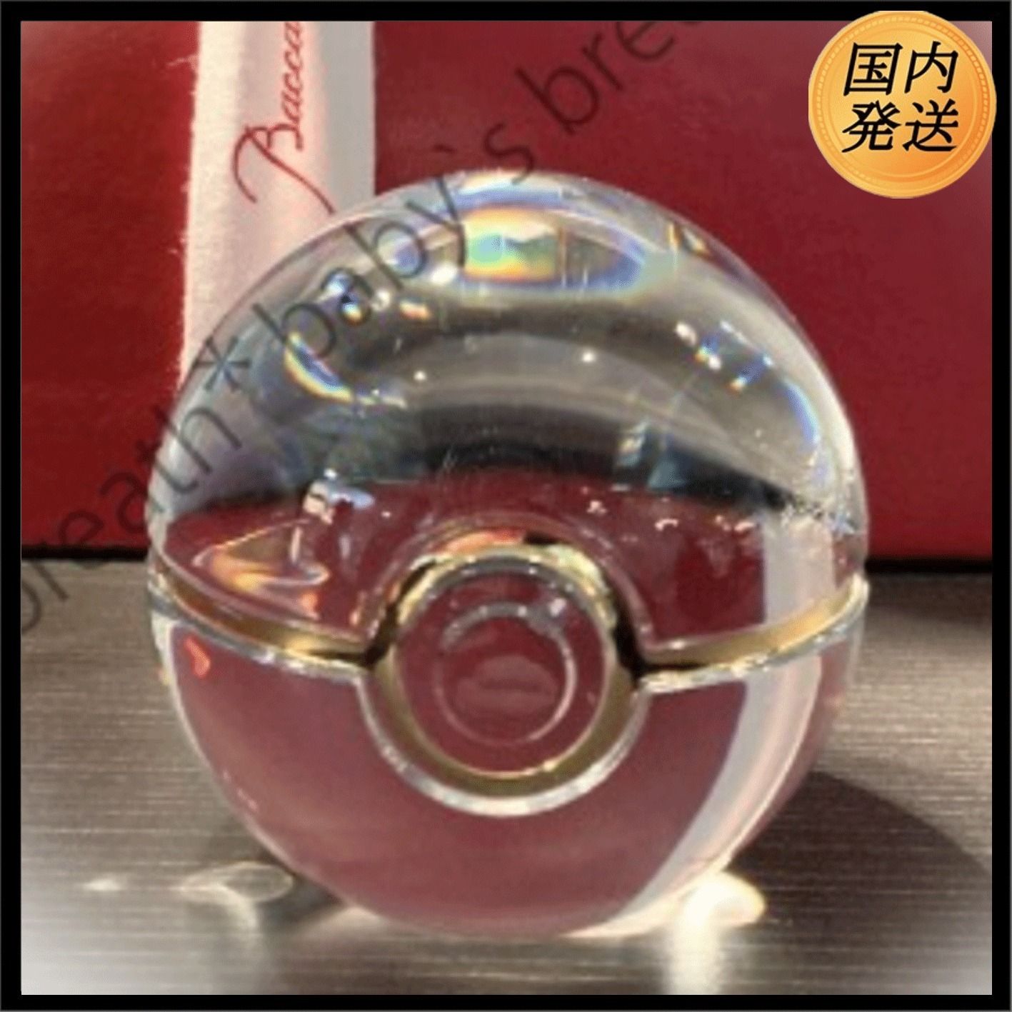 限定♪【国内発送☆Baccarat】ポケモン モンスターボール (Baccarat