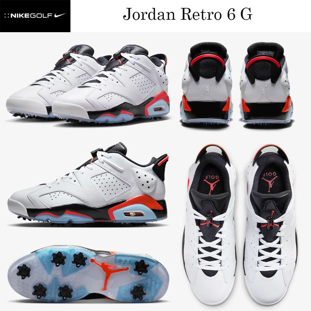 最新☆ジョーダンゴルフシューズ☆Jordan Retro 6 G☆お早めに！ (Nike