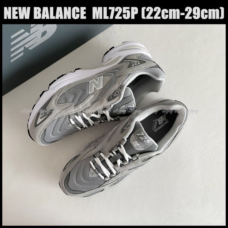 New Balance☆ML725P ニューバランス 725 グレー スニーカー (New