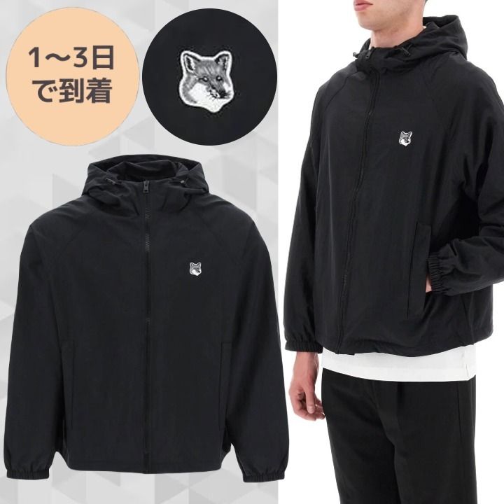 1～3日でお届け【MAISON KITSUNE】ロゴウィンドブレーカー (MAISON
